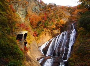 Fukuroda Falls and new observatory from old one