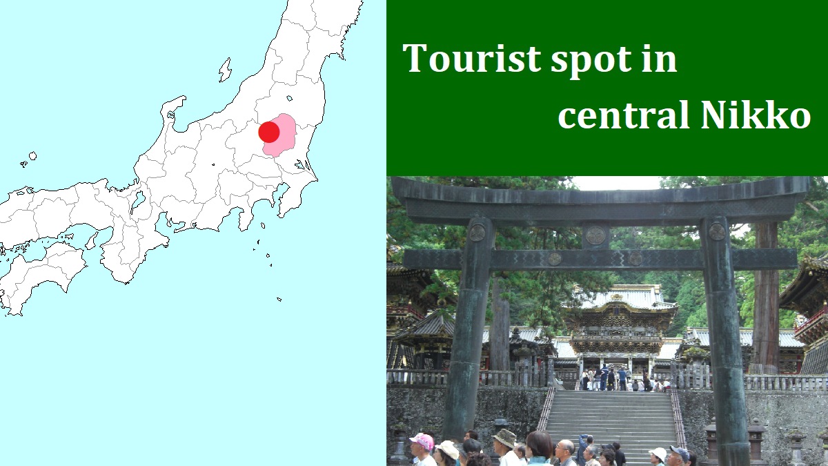 Tourist spot in Nikko city