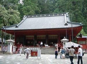 Worship Hall of Futarasan shrine