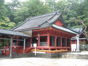 Chugushi near Lake Chuzenji