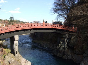 Shinkyo bridge