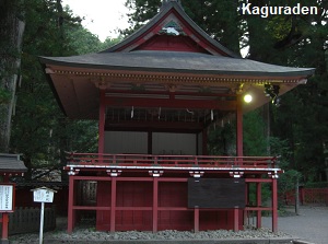 Kaguraden in Futarasan shrine