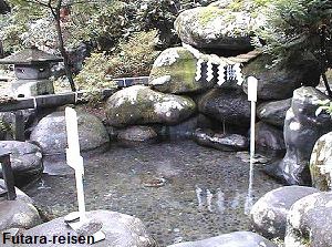 Futara-reisen in Futarasan shrine