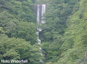 Hoto Waterfall