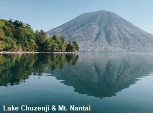 Lake Chuzenji and Mount Nantai