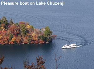 Pleasure boat on Lake Chuzenji