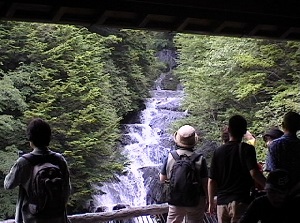 Observatory of Ryuuzu Falls