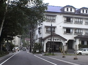 Yumoto-Onsen town