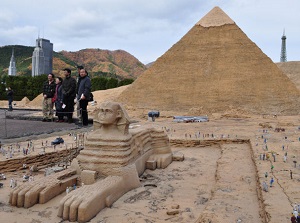 Pyramid and Sphinx