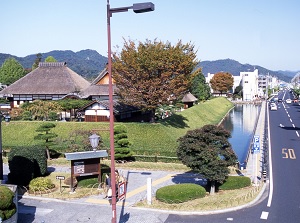 Ashikaga School