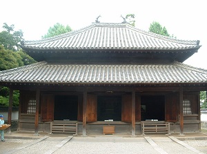 Temple of Confucius in Ashikaga School