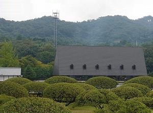 Kurita Museum