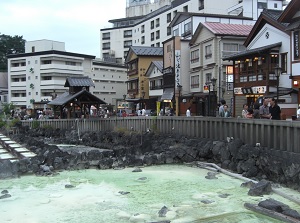 Yubatake and Kusatsu onsen town