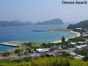 Omura beach