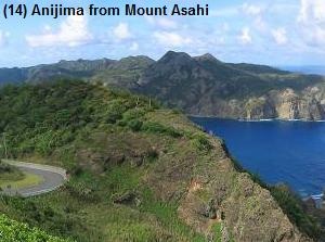 Anijima from Mount Asahi