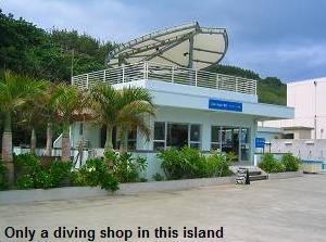 Only a diving shop in Hahajima