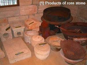 Products of ross stone in Ross Museum