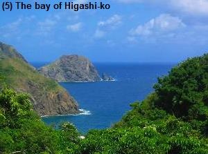 The bay of Higashi-ko