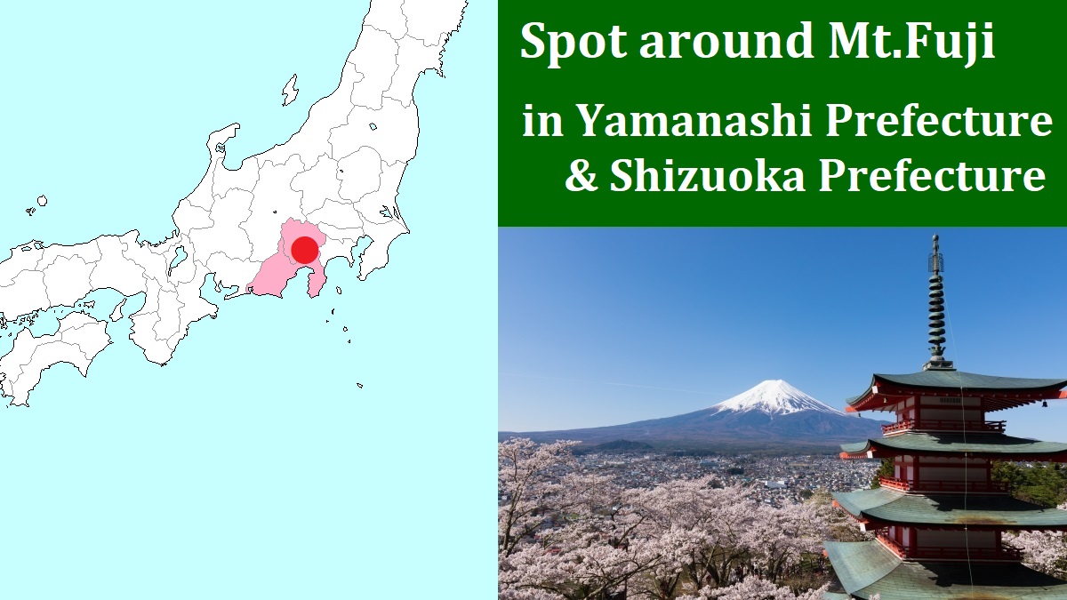 Mount Fuji between Yamanashi and Shizuoka prefectures
