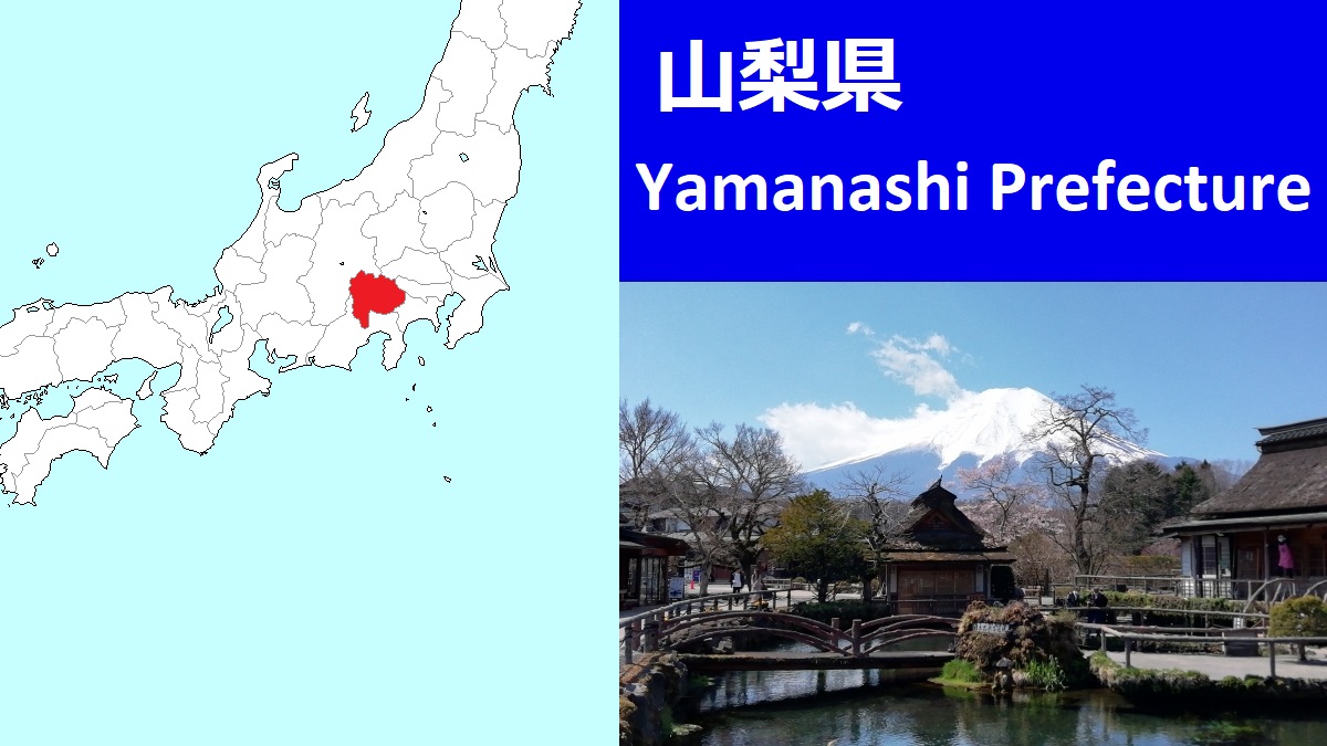 Yamanashi Prefecture