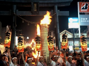 Yoshida Fire Festival