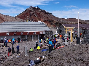 Top of Mt.Fuji