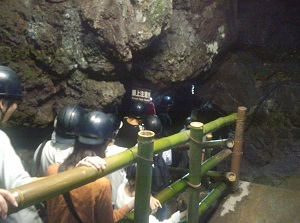 To Narusawa Ice Cave