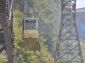 Shosenkyo Ropeway