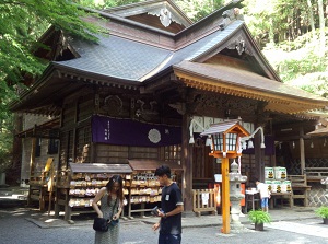 Main shrine of Arakura Fuji-Sengen Shrine