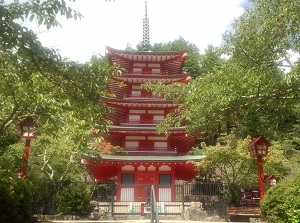 Five-storied pagoda in Arakurayama Sengen Park