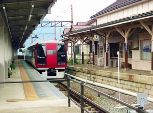 Yudanaka station