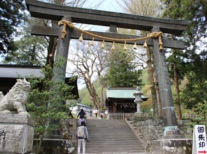 Maemiya of Suwa-Taisha Kamisha