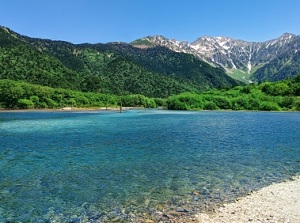 Taisho Pond