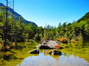 Myojin Pond