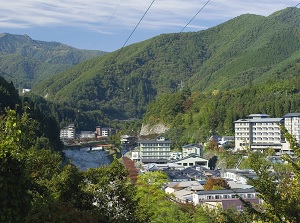 Hirugami Onsen