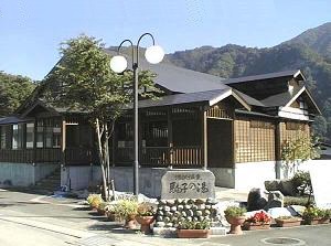 A public bathhouse in Yuzawa Onsen