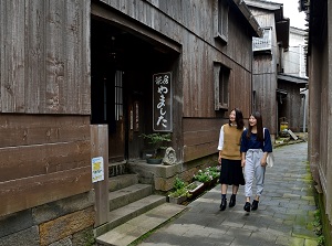 Street in Shukunegi
