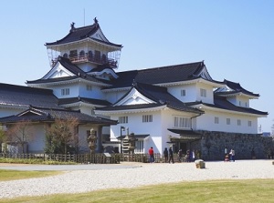 Toyama Castle