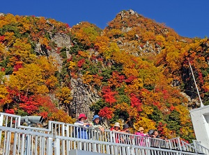 Observatory of Daikanbo