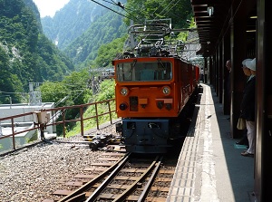 Kayakidaira of Kurobe Gorge Railway