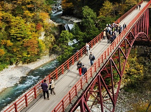 Okukane Bridge near Keyakidaira