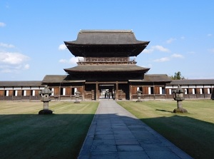 Zuiryuji temple