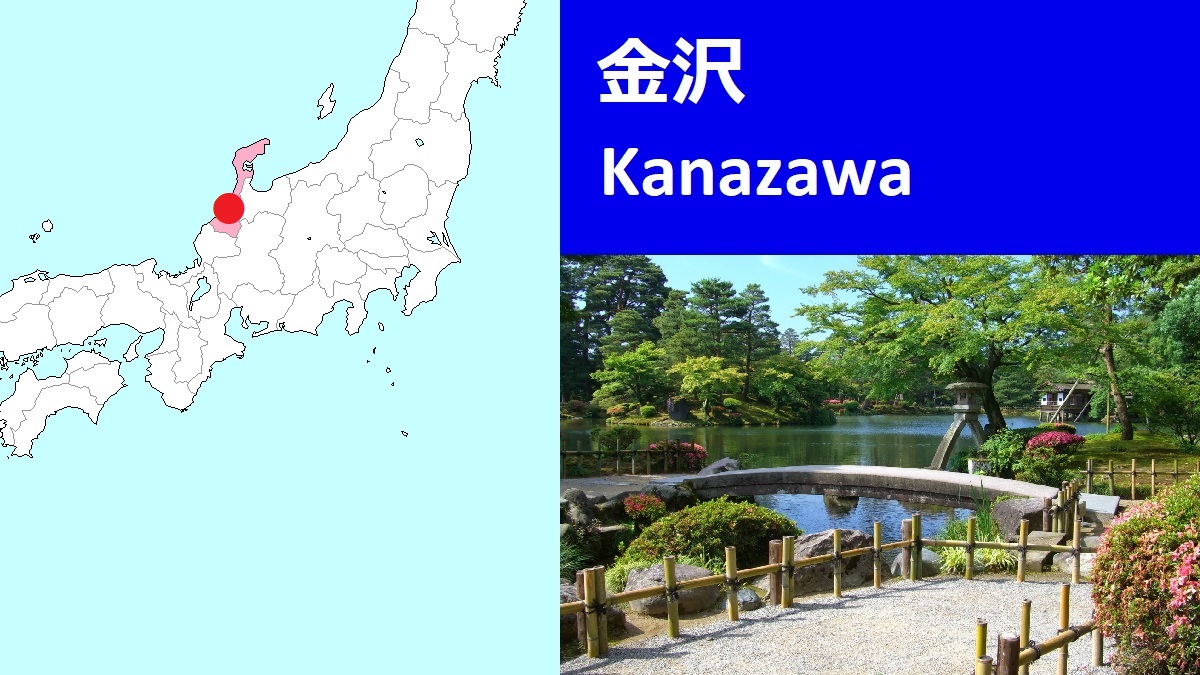 Kanazawa city