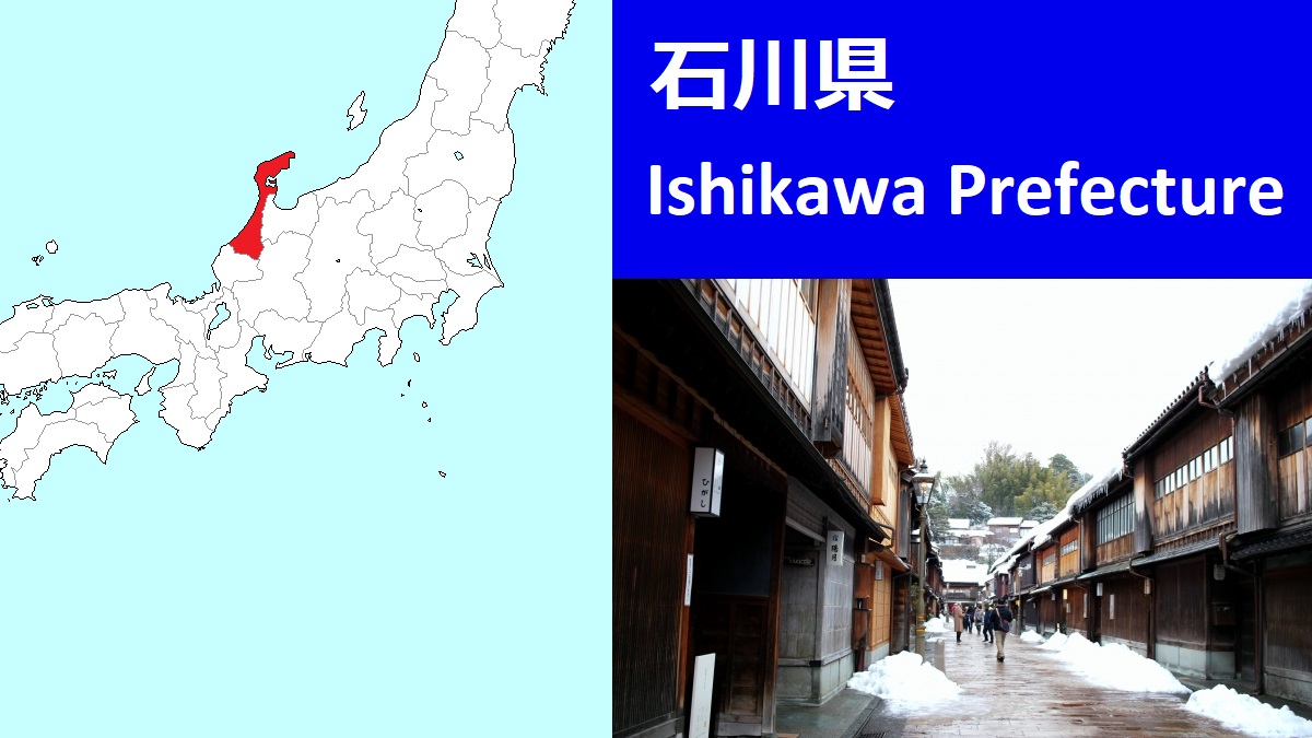 Ishikawa Prefecture