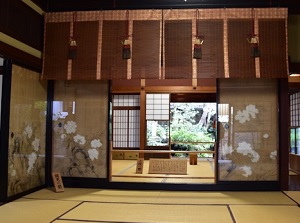 Inside of Nomura Residence