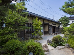 Takada Family Residence Remains