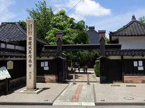 Entrance of Myoryuji