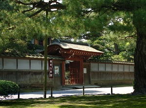 Gate of Seisonkaku on Kanrokuen side