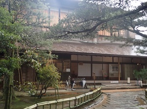 Villa of Seisonkaku