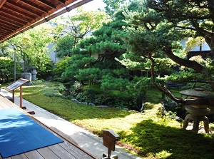 Garden in Seisonkaku